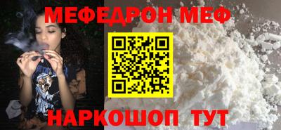 jwh Гусиноозёрск