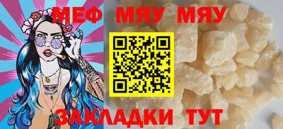 mix Гусев