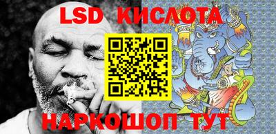 mdpv Гагарин