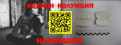 jwh Гай
