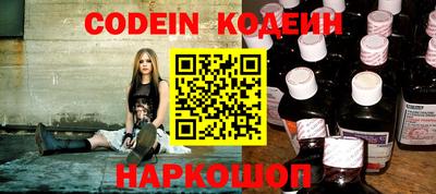 mdpv Гагарин