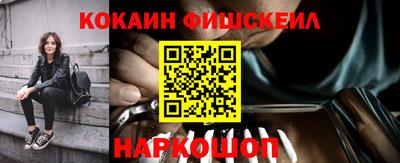 шишки Гусь-Хрустальный
