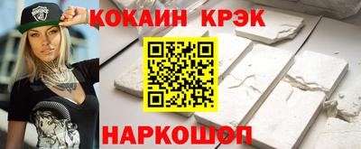 jwh Гай