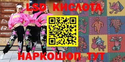 mdpv Гагарин