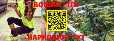 jwh Гусиноозёрск