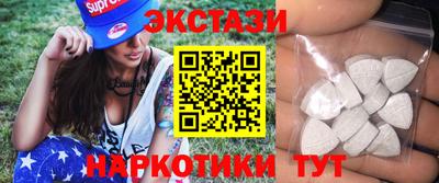 mdpv Гагарин