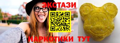jwh Гусиноозёрск