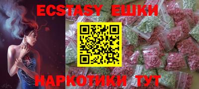 mix Гусев