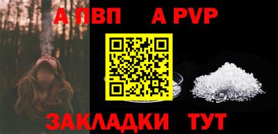 jwh Гай