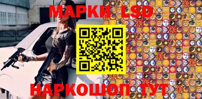 mdpv Гагарин