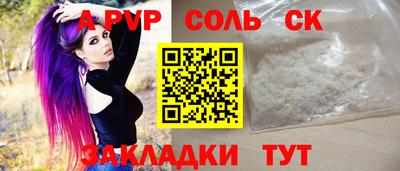 mix Гусев