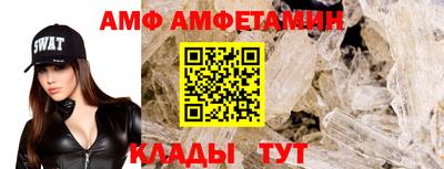 jwh Гусиноозёрск