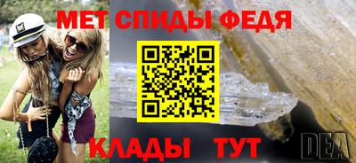 шишки Гусь-Хрустальный