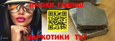 mdpv Гагарин