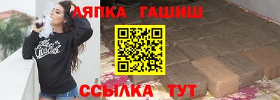 mdpv Гагарин