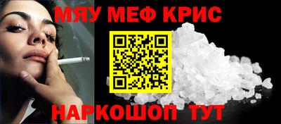 mix Гусев