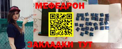 mix Гусев